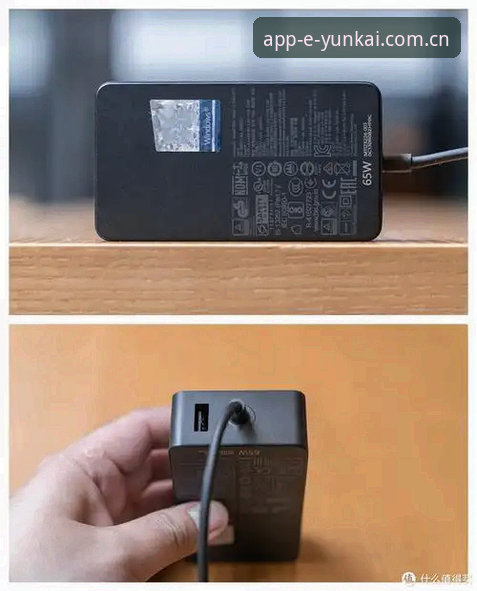 YK平台下载服务到底值不值得用？一次深度技术评测